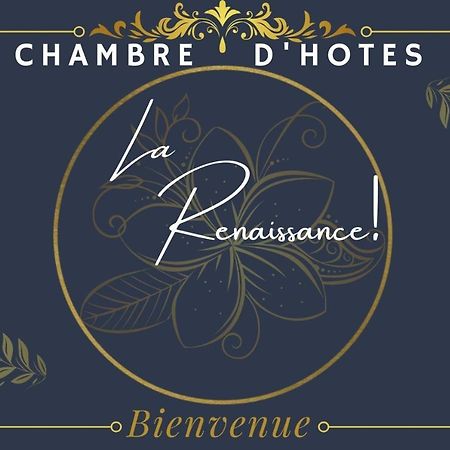 シュノンソー O'Gb La Rennaissance Bed & Breakfast エクステリア 写真